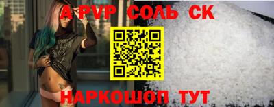 герыч Апрелевка