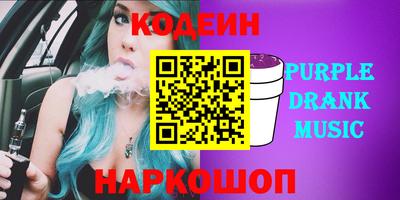 прущие грибы Заволжье