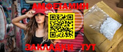 кокаин перу Жуковский