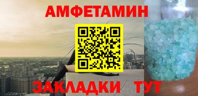 герыч Апрелевка