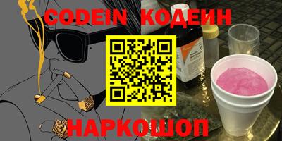 прущие грибы Заволжье