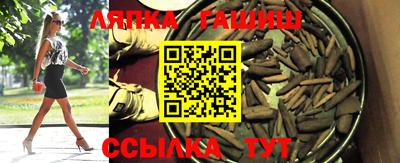 кокаин перу Аргун