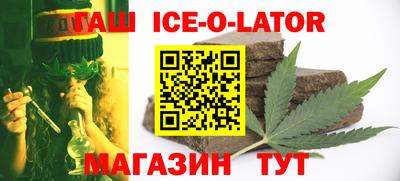 прущие грибы Заволжье
