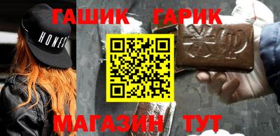 кокаин перу Жуковский