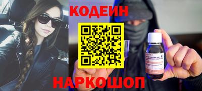 MDMA Апшеронск