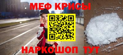 прущие грибы Заволжье