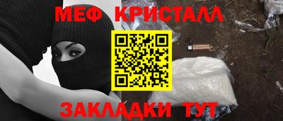 герыч Апрелевка