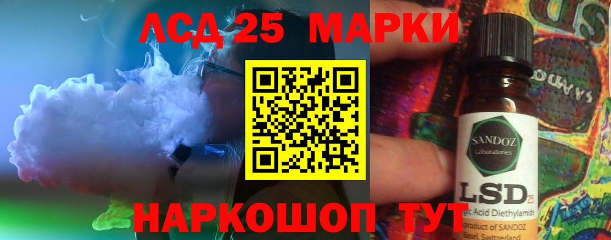 НБОМе  КОКАИН  Вход с VPN  МЕТАДОН  Ульяновск  Меф МЯУ МЯУ   Гашиш  A PVP СОЛЬ кристаллы  МАРИХУАНА 