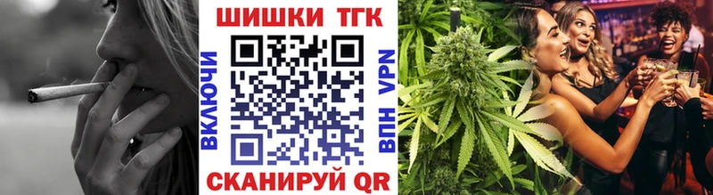 купить наркотики сайты  Ульяновск  Шишки марихуана White Widow 