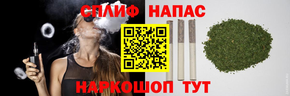 МАРИХУАНА Bruce Banner  Ульяновск  Каннабис тримм  Каннабис Ganja 